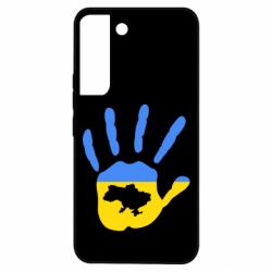 Samsung S22