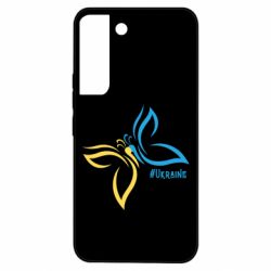 Samsung S22