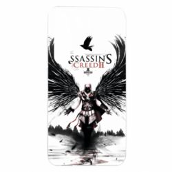 Samsung S23
