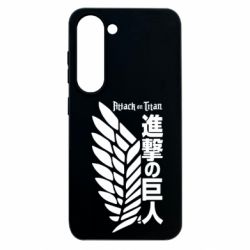 Samsung S23