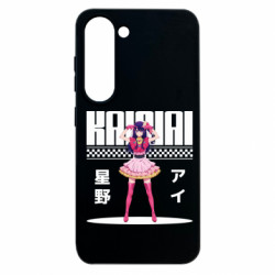 Samsung S23