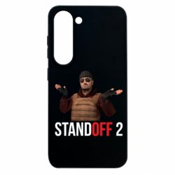 Samsung S23