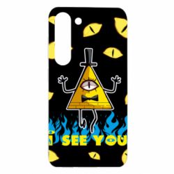 Samsung S23