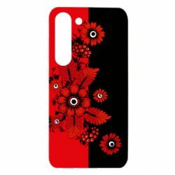 Samsung S23