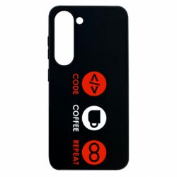 Samsung S23