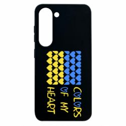 Samsung S23