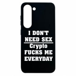 Samsung S23