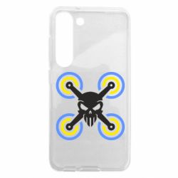 Чехол из раздела Операторы FPV Drone&skull для Samsung S23 - FATLINE Чехол из раздела Операторы FPV Drone&skull для Samsung S23