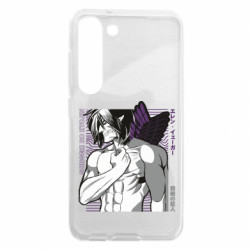 Samsung S23