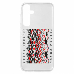 Samsung S23 FE