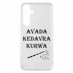Samsung S23 FE