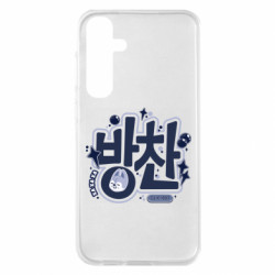 Samsung S23 FE