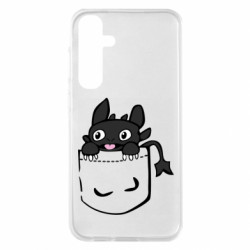 Samsung S23 FE