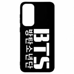 Samsung S23 FE