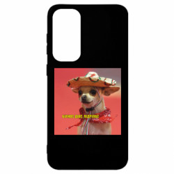 Samsung S23 FE