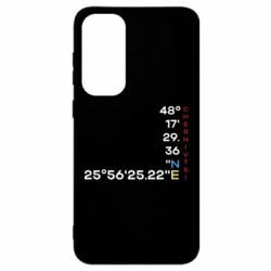Samsung S23 FE