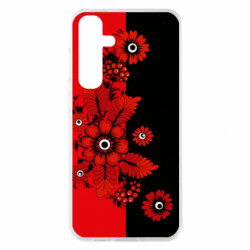 Samsung S23 FE