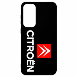 Чехол из раздела Автомобилистам CITROEN 2 для Samsung S23 FE - FATLINE Чехол из раздела Автомобилистам CITROEN 2 для Samsung S23 FE