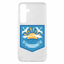 Samsung S23 FE