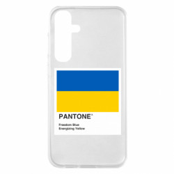 Samsung S23 FE