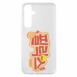 Samsung S23 FE