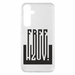 Samsung S23 FE