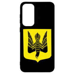 Samsung S23 FE
