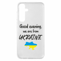 Samsung S23 FE