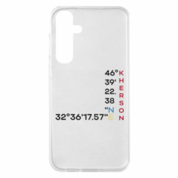 Samsung S23 FE