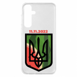 Samsung S23 FE