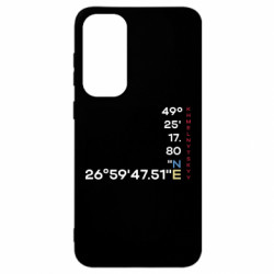 Samsung S23 FE