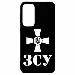 Samsung S23 FE
