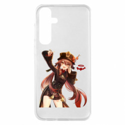 Samsung S23 FE