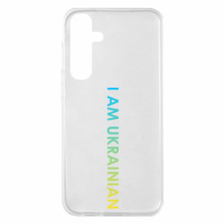 Samsung S23 FE