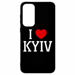 Samsung S23 FE
