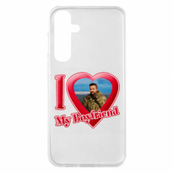 Чехол из раздела Stalker I love my boyfriend Richter для Samsung S23 FE - FATLINE Чехол из раздела Stalker I love my boyfriend Richter для Samsung S23 FE