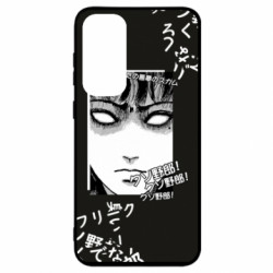 Samsung S23 FE