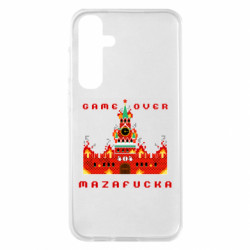 Samsung S23 FE