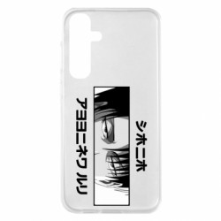 Samsung S23 FE