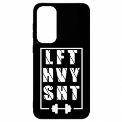 Samsung S23 FE