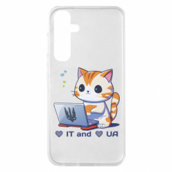 Samsung S23 FE