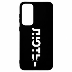 Samsung S23 FE