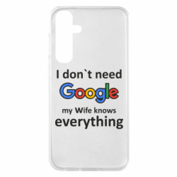 Samsung S23 FE