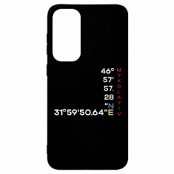 Samsung S23 FE