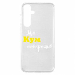 Samsung S23 FE