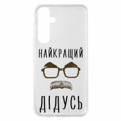 Samsung S23 FE
