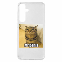 Samsung S23 FE