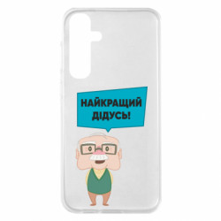 Samsung S23 FE