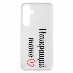 Samsung S23 FE