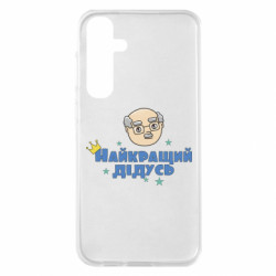 Samsung S23 FE